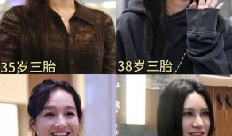 韩国娱乐圈吃瓜爆料视频