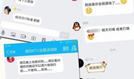 今日有聊最新爆料,最新爆料背后的惊人真相