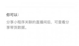 营销号爆料视频怎么做的,爆款视频副标题撰写技巧