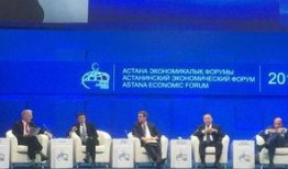 哈萨克斯坦爆料新闻视频,揭秘背后惊人真相