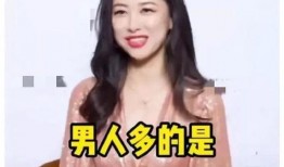 娱乐圈新热爆料,明星恋情曝光，幕后真相令人震惊！